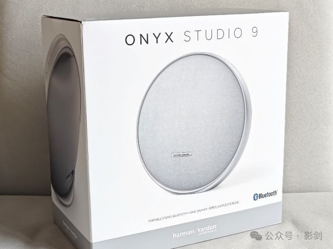 ONYX STUDIO 9桌面音箱评测ag九游会登录好看好听好用 哈曼卡顿(图3)