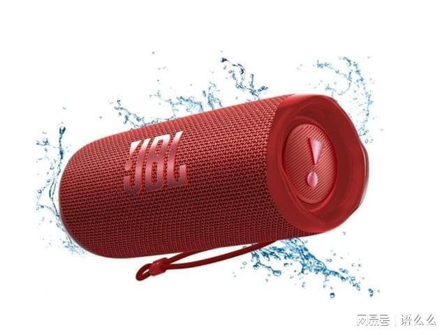 户外蓝牙音箱 趁特价赶紧收入囊中九游会网站「必买」四款最热门的