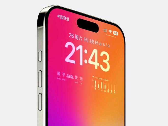 锁屏音量终于回归可以这样设置！j9九游会网站入口iPhone