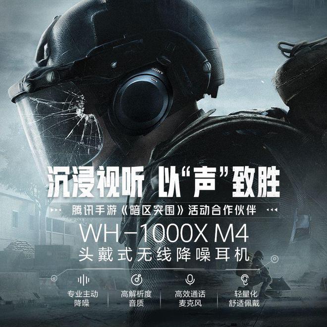 罗全网热门TOP 10买前必看！九游会j9ag音响品牌十大：搜(图10)