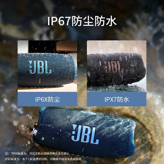罗全网热门TOP 10买前必看！九游会j9ag音响品牌十大：搜(图13)