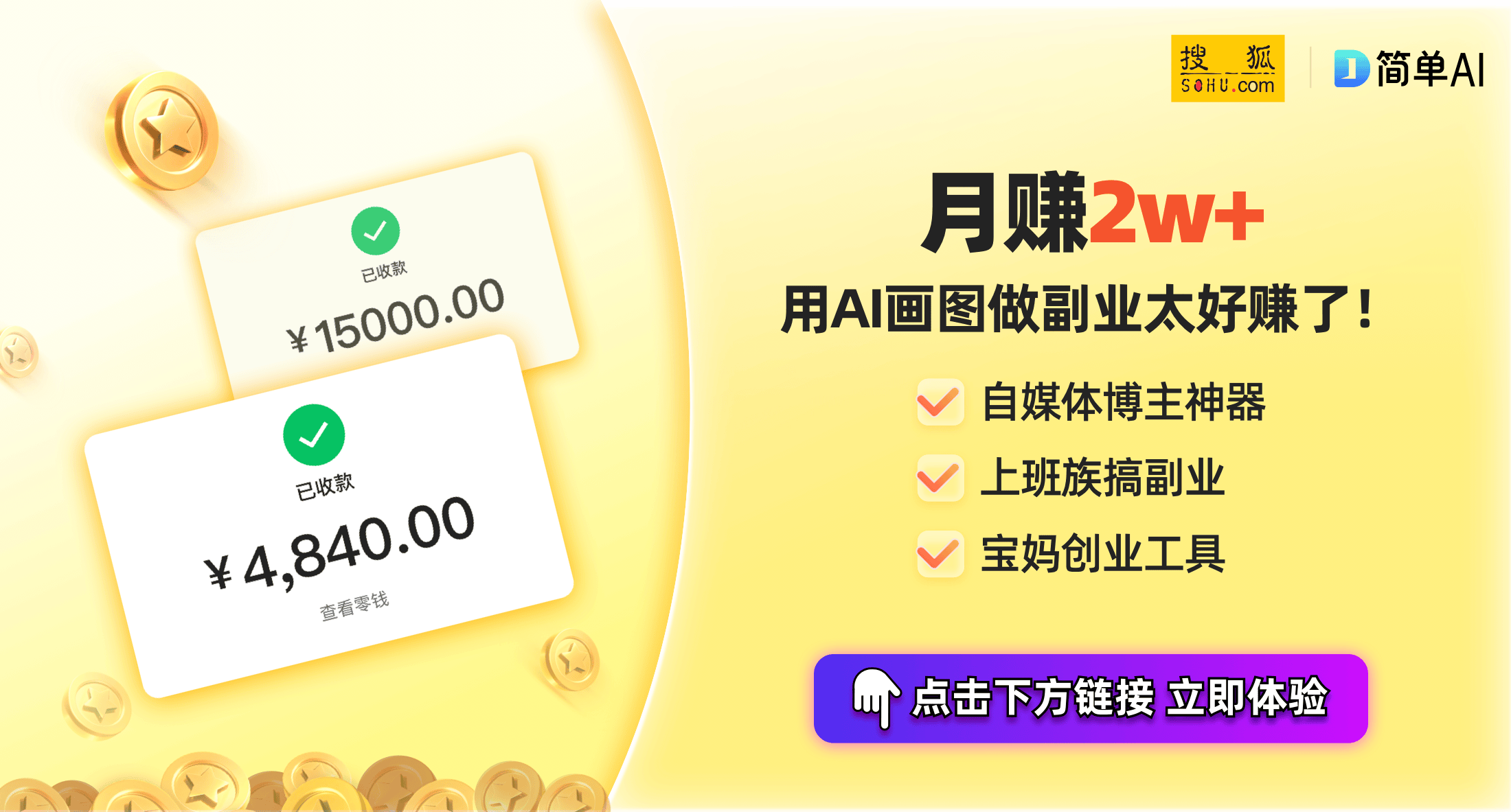 便携音箱来了：IP67防水超长续航探索户外新体验j9九游会入口安克声阔 ｓｅｌｅ