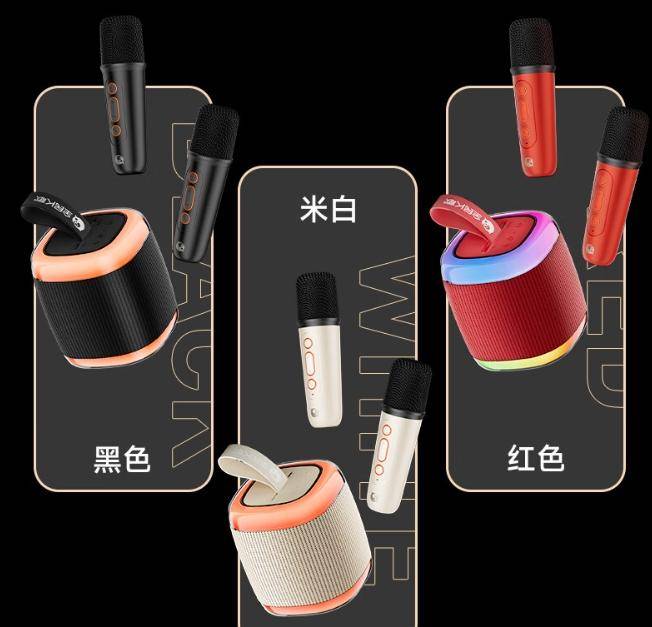 迷你便携+震撼音质售价降至百元档！九游会j9ag盘点高性价比音箱：(图7)