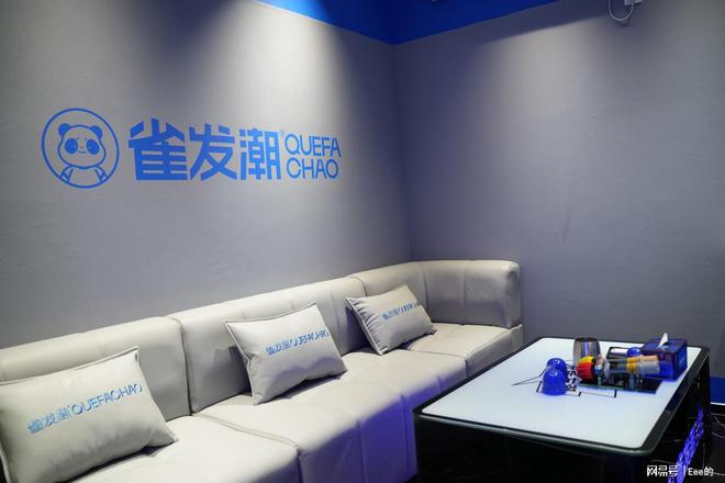 V 影吧：打造多元娱乐新地标九游会J9雀发潮自助 KT