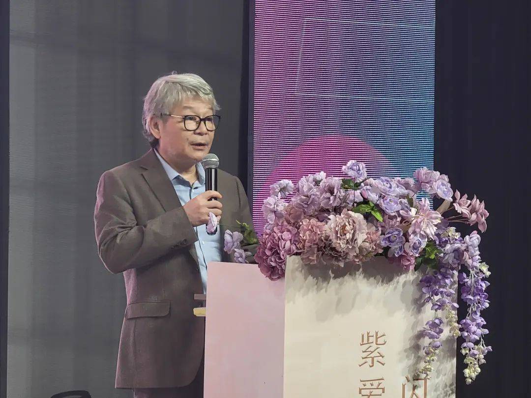 -520恺撒堡音响新品发布会浪漫启幕j9平台紫爱一生闪耀爱情——LOVE(图1)