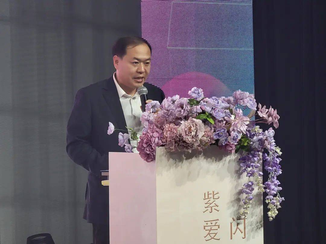 -520恺撒堡音响新品发布会浪漫启幕j9平台紫爱一生闪耀爱情——LOVE(图3)