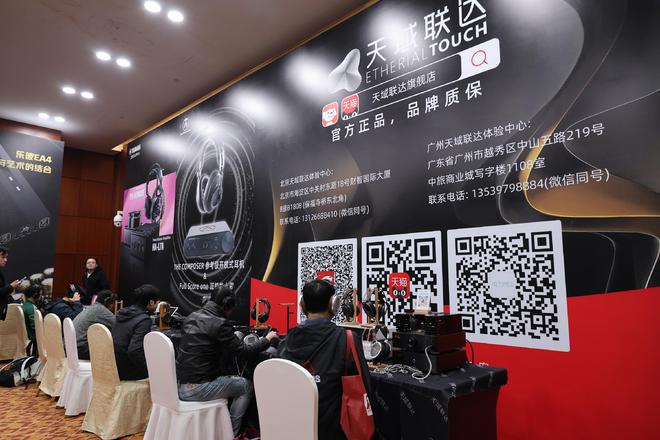 预警~小公举带你回顾广州展重磅新品！九游会登录j9入口耳边前线 万字长文(图15)