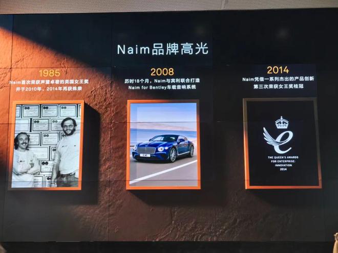 州湾库里南” 极氪9X音响现场体验九游会j9登陆春卷又开车 聆听“杭(图6)